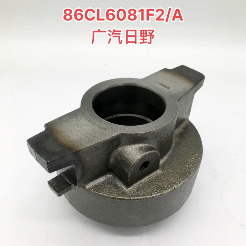汽车离合器轴承