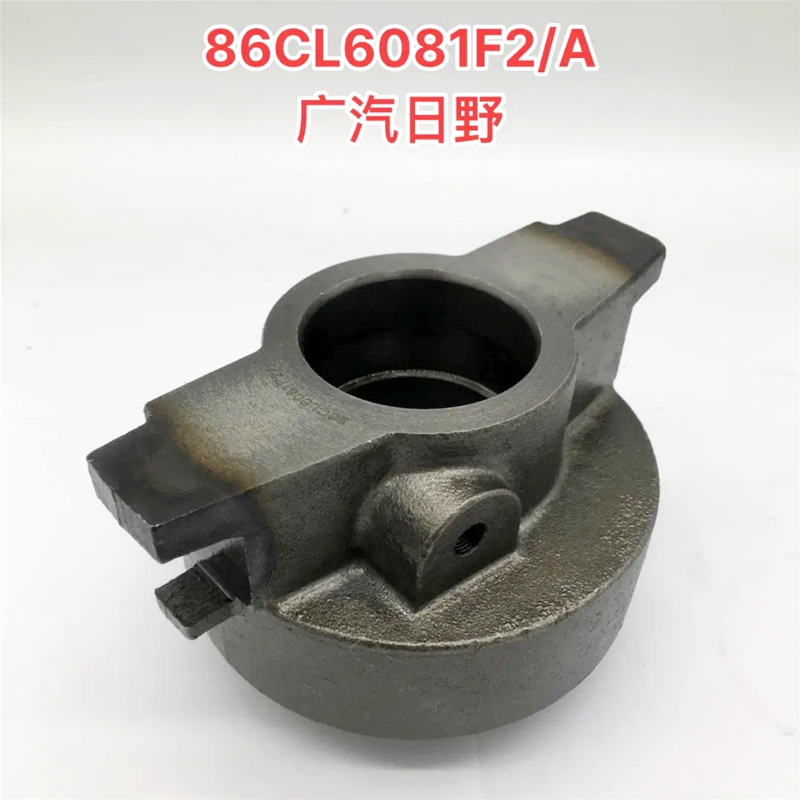 汽车离合器轴承